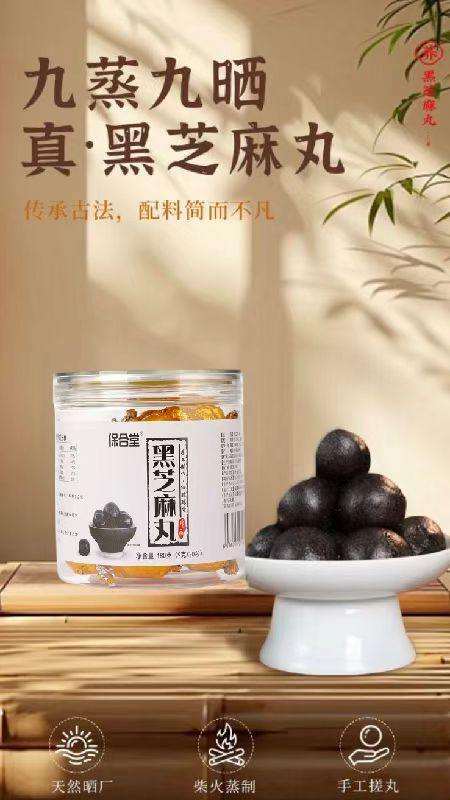 微信图片_20251112135912_2392_8.jpg