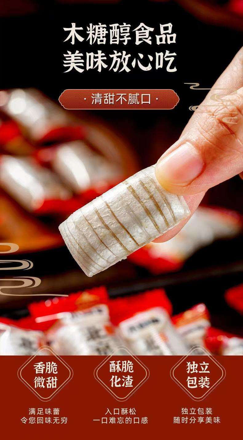 微信图片_20260104160758_234_29.jpg