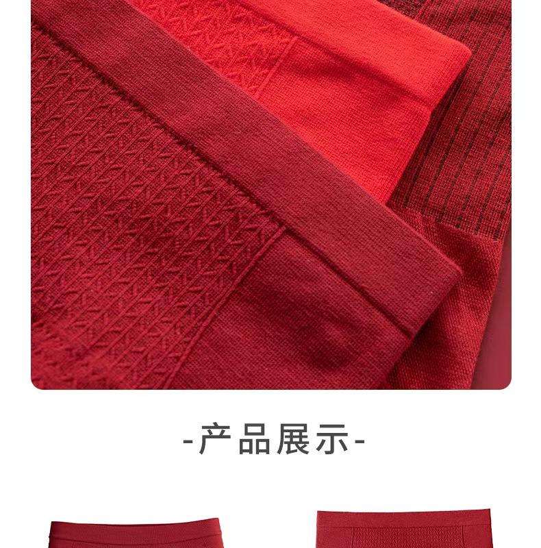 微信图片_20260107105437_3591_8.jpg