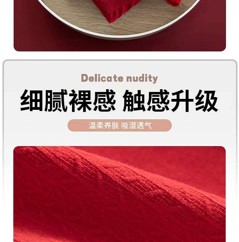 微信图片_20260107105434_3587_8.jpg
