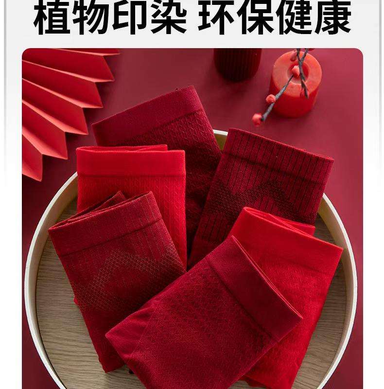 微信图片_20260107105433_3586_8.jpg