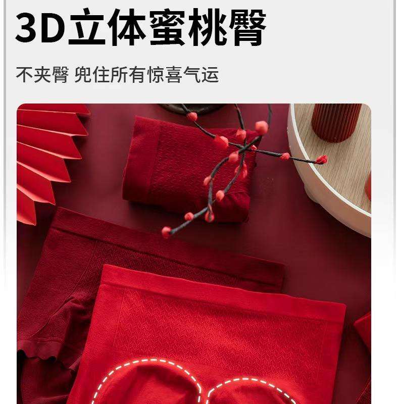 微信图片_20260107105429_3581_8.jpg
