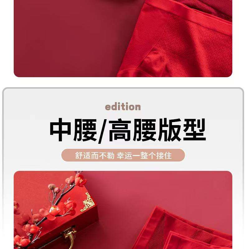 微信图片_20260107105428_3579_8.jpg