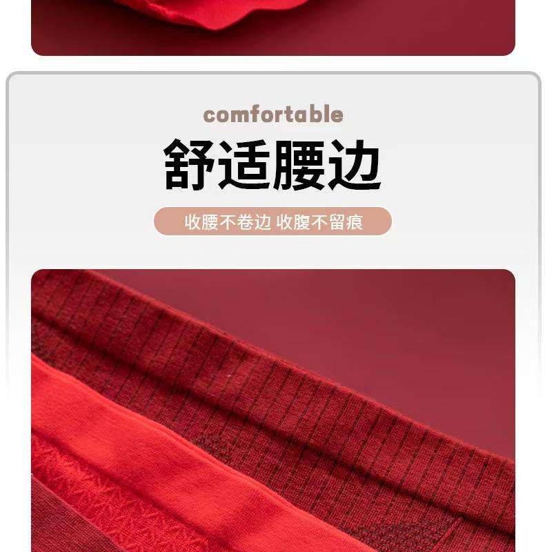 微信图片_20260107105437_3590_8.jpg