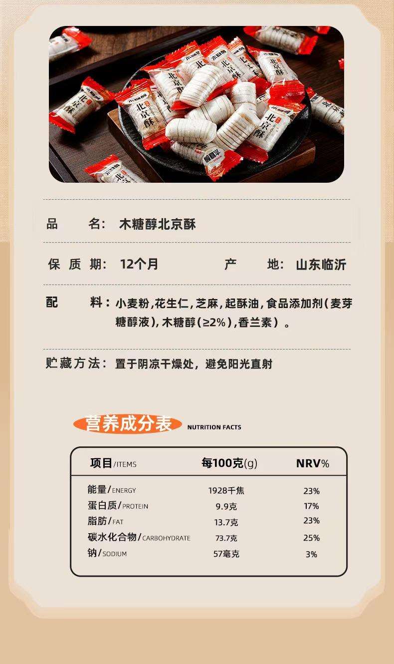 微信图片_20260104160810_243_29.jpg