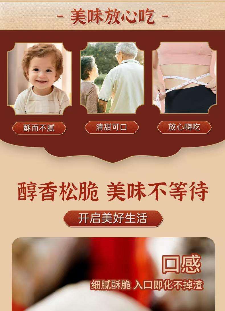 微信图片_20260104160806_240_29.jpg