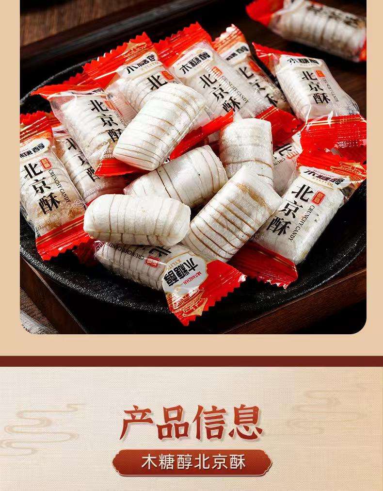 微信图片_20260104160808_242_29.jpg
