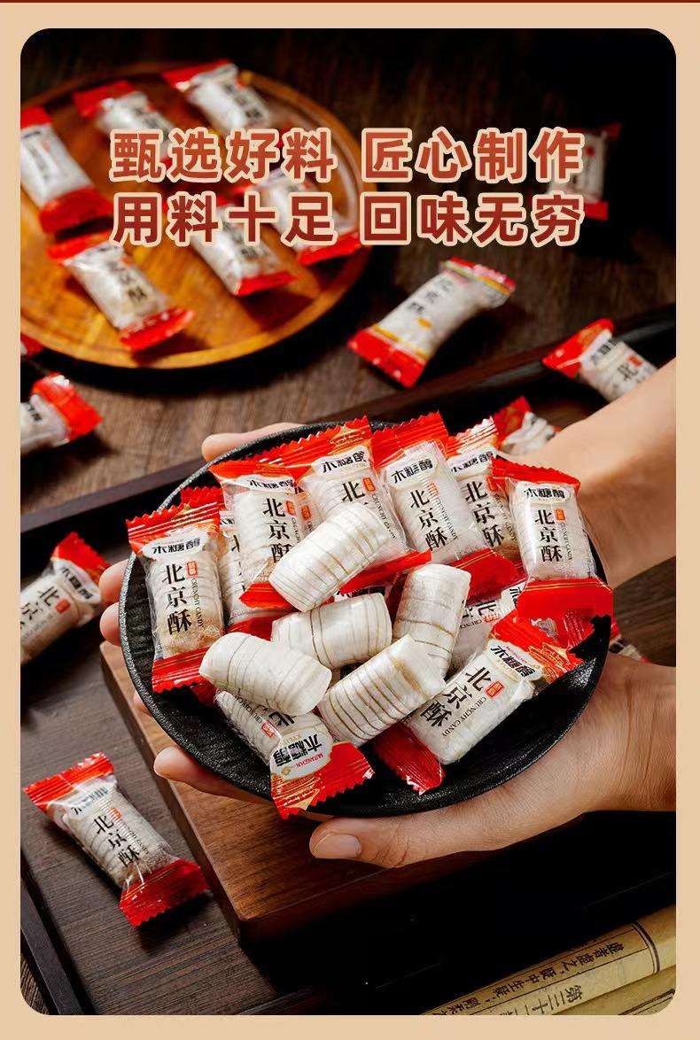 微信图片_20260104160800_235_29.jpg