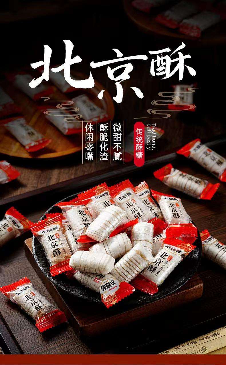 微信图片_20260104160757_233_29.jpg