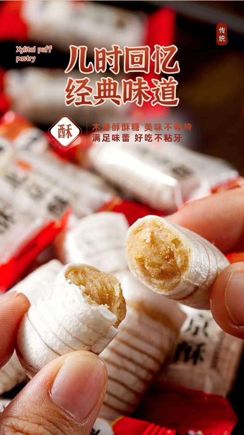 微信图片_20260104160802_236_29.jpg