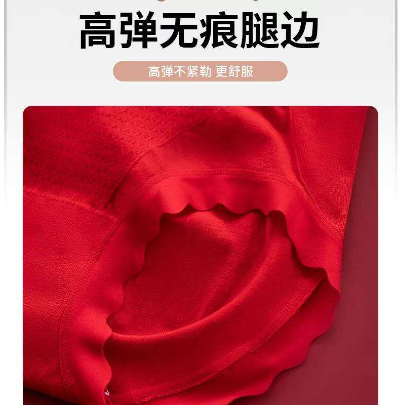 微信图片_20260107105436_3589_8.jpg
