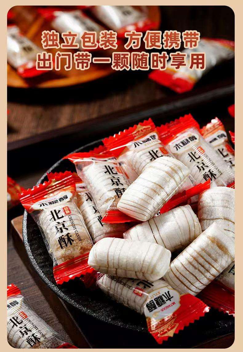 微信图片_20260104160805_239_29.jpg