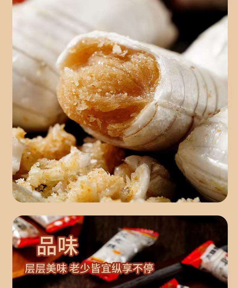 微信图片_20260104160807_241_29.jpg
