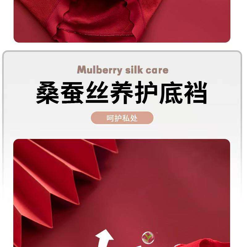 微信图片_20260107105432_3584_8.jpg