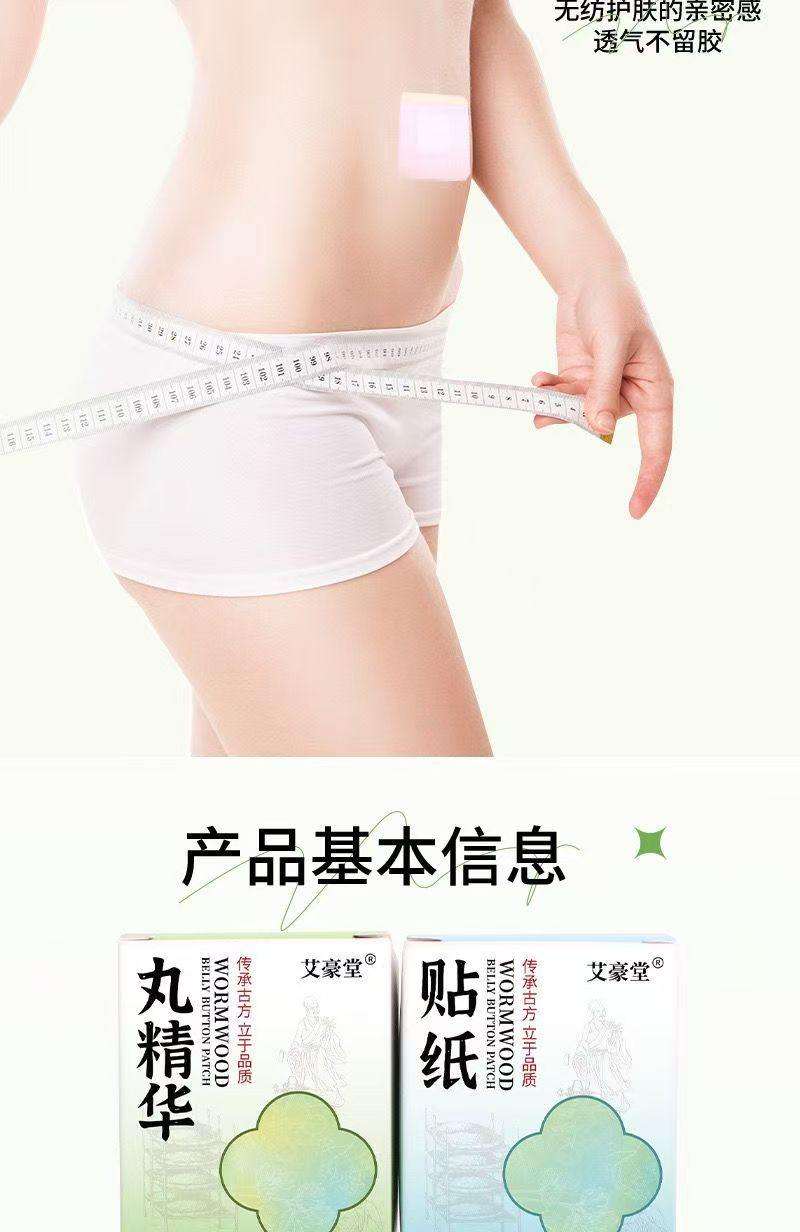 微信图片_20260302095448_4414_8.jpg
