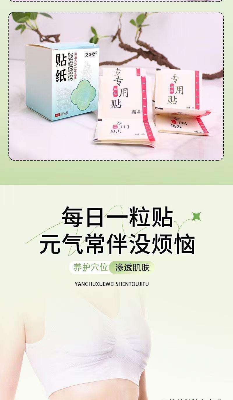 微信图片_20260302095447_4413_8.jpg