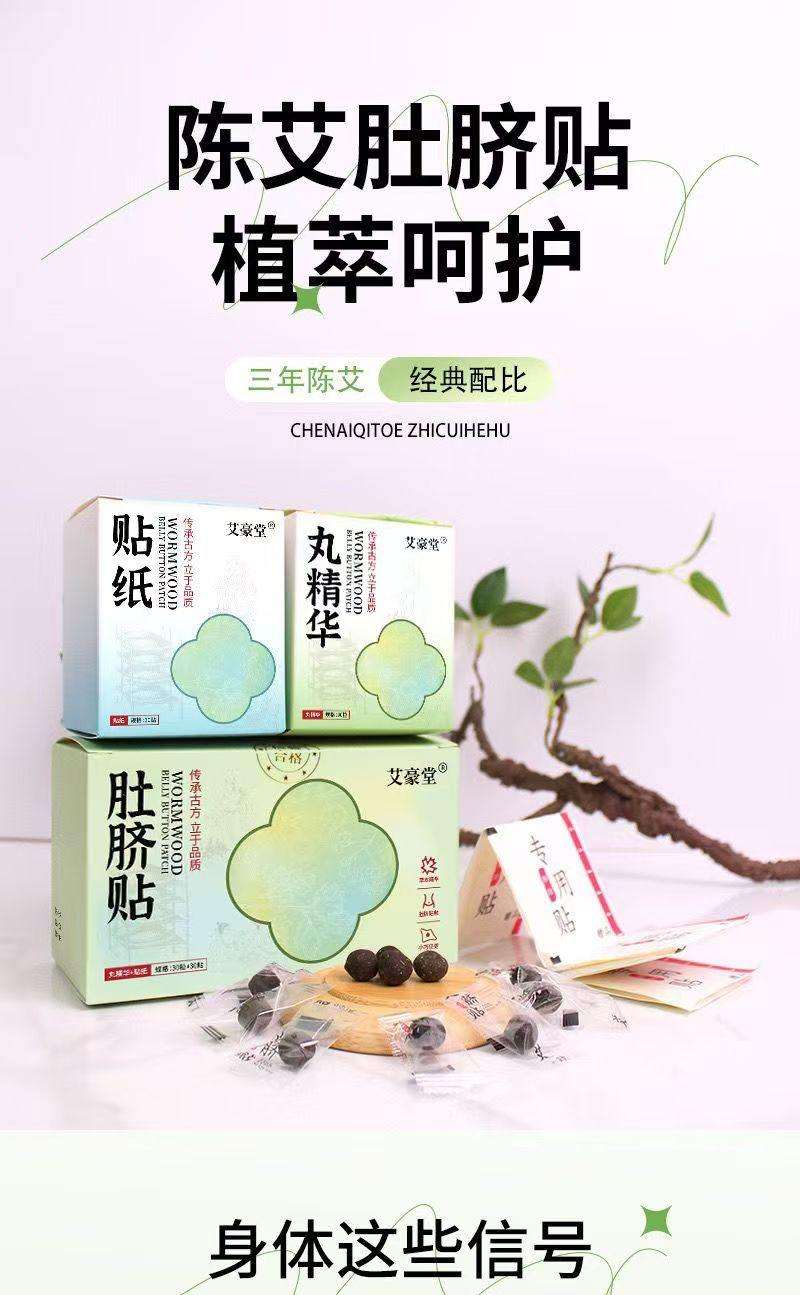 微信图片_20260302095443_4408_8.jpg