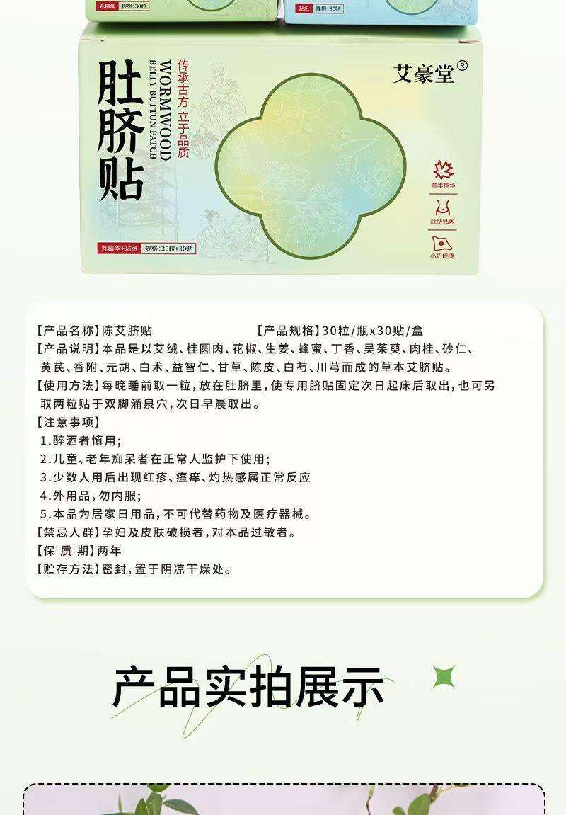 微信图片_20260302095449_4415_8.jpg