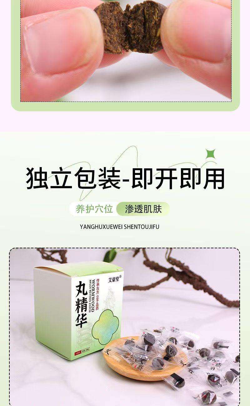 微信图片_20260302095447_4412_8.jpg