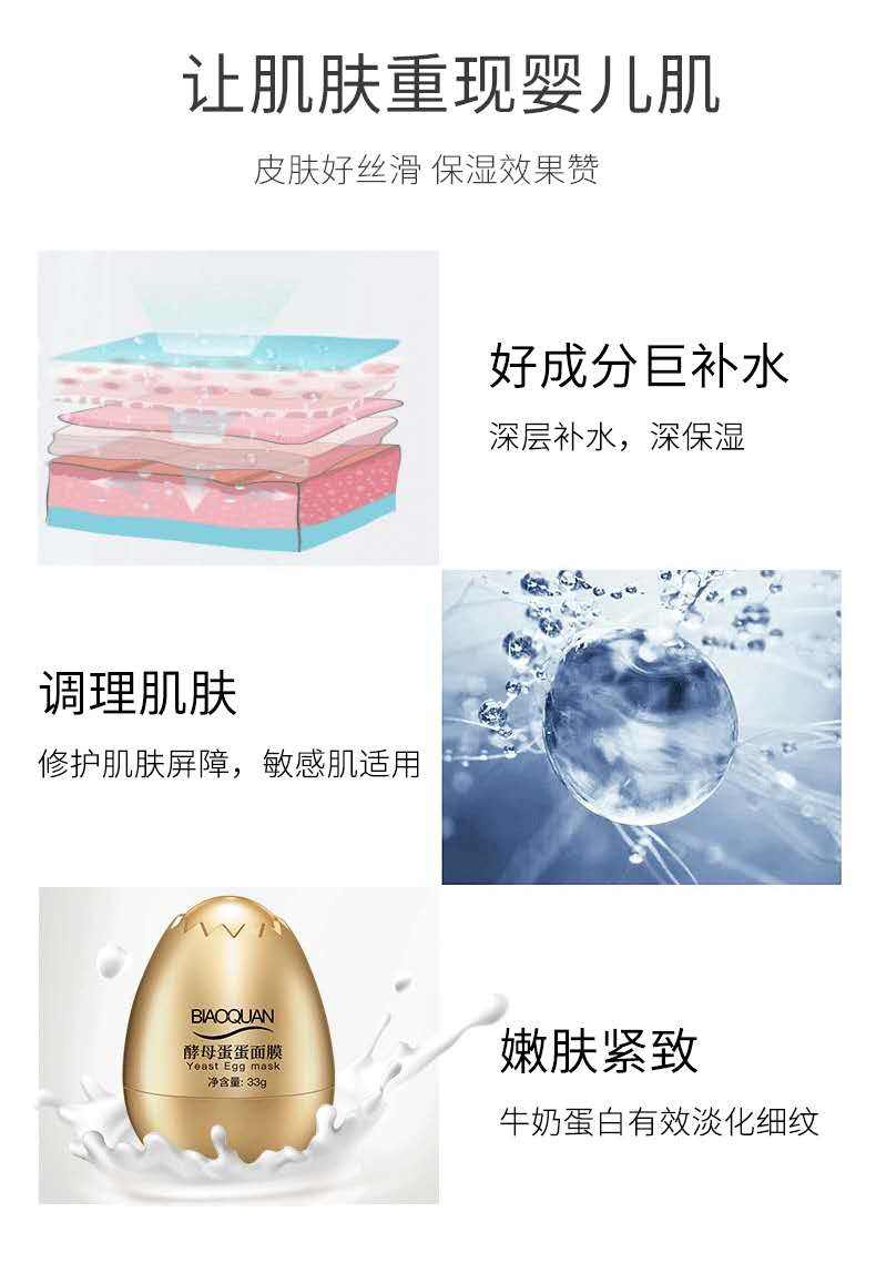 aaf1c1a65d26b617bd4df4711fccbd2.jpg?x-oss-process=style/q60