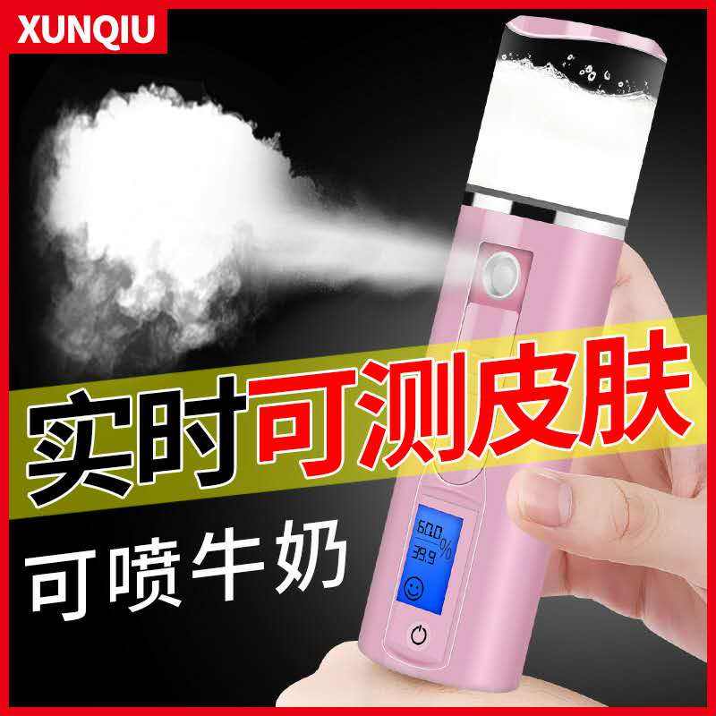 微信图片_20190612153825.jpg?x-oss-process=style/q60