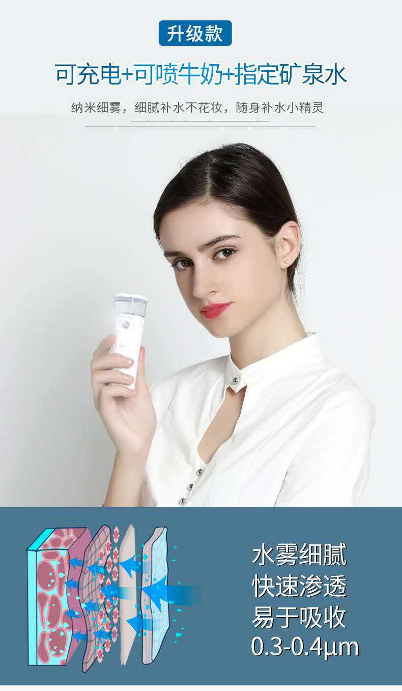 微信图片_20190612153807.jpg?x-oss-process=style/q60