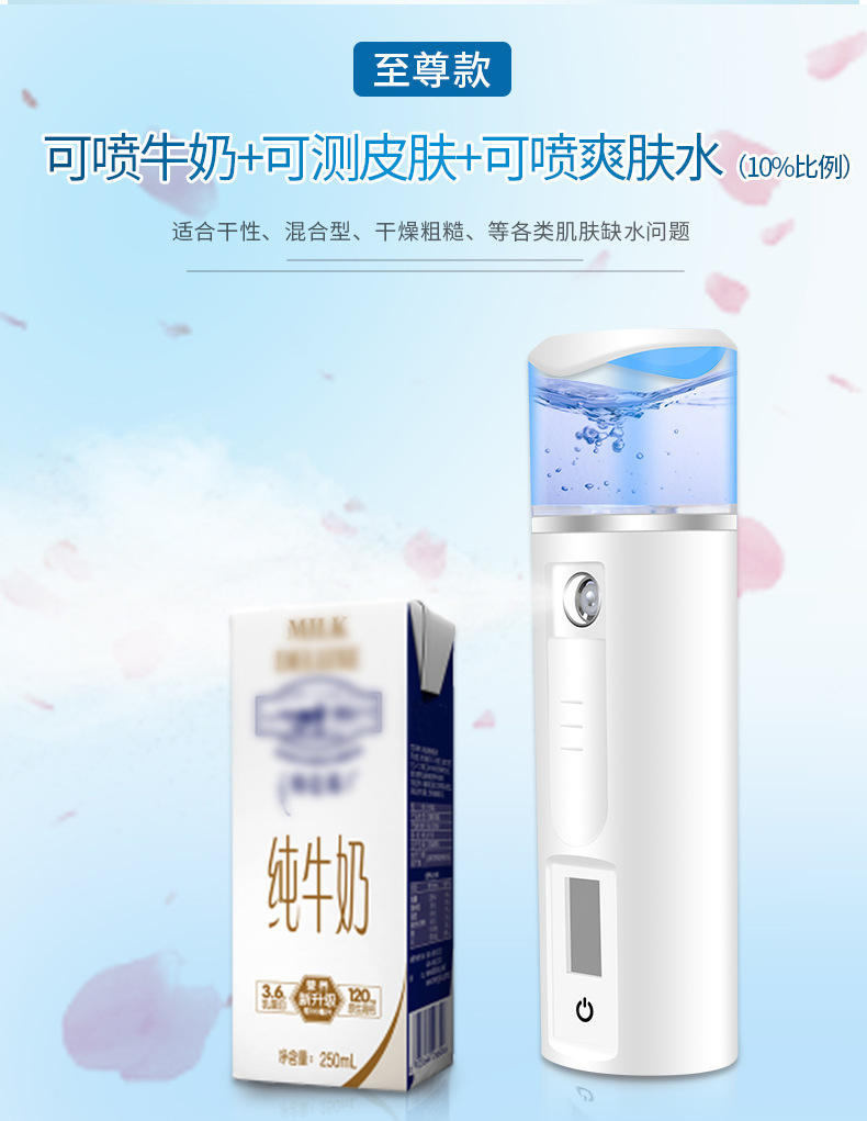 微信图片_20190612153745.jpg?x-oss-process=style/q60